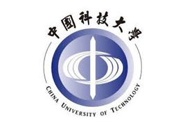 中國科技大學