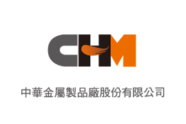 CHM 中華金屬製品廠